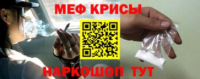 mdpv Балаково