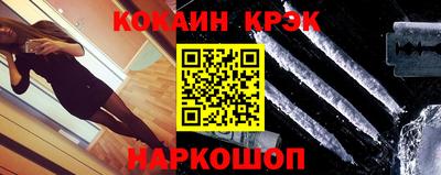 mdpv Балаково