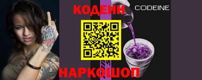 mdpv Балаково