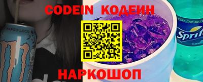 mdpv Балаково