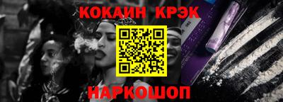 mdpv Балаково