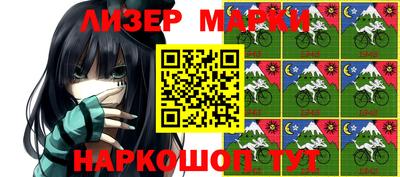 mdpv Балаково