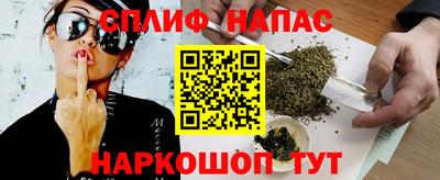 mdpv Балаково