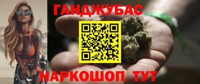 mdpv Балаково