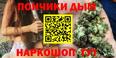 mdpv Балаково