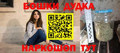 mdpv Балаково