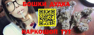 mdpv Балаково