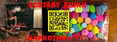 mdpv Балаково