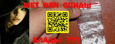 сатива Балашиха