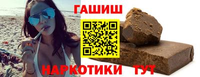 mdpv Балаково