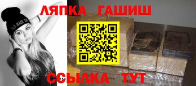 mdpv Балаково