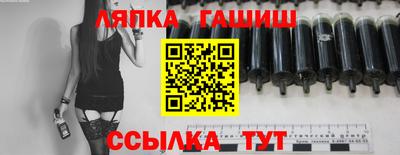 mdpv Балаково