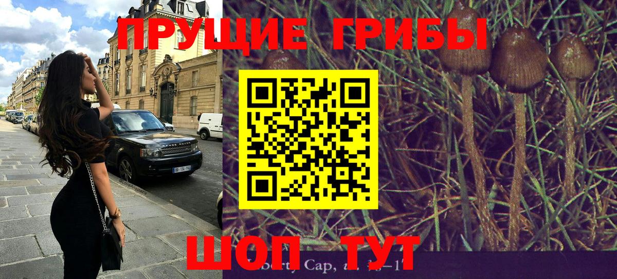 Горно-Алтайск  Кетамин  МАРИХУАНА  МЕФ   Кокаин  ГАШ  Вход с VPN  ГАШ 